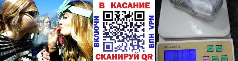 Продажа наркотиков Ялуторовск МАРИХУАНА Cocaine СК Мефедрон ссылка на мегу зеркало Гашиш Псилоцибиновые грибы
