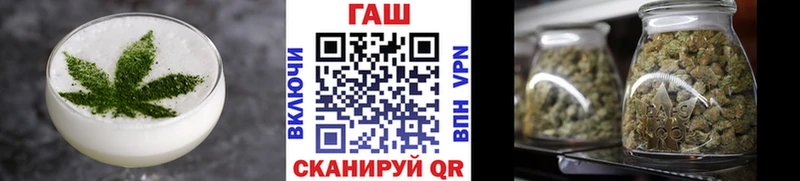 даркнет как зайти  Ялуторовск  Cannafood конопля 