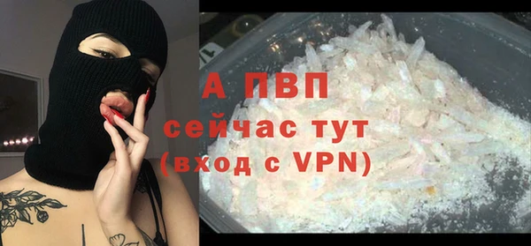 дмт Белоозёрский