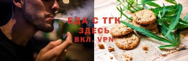 дмт Белоозёрский