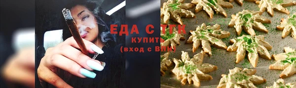 дмт Белоозёрский