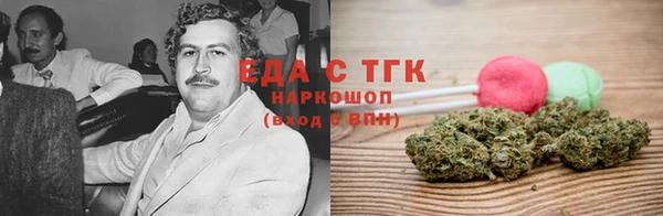 дмт Белоозёрский
