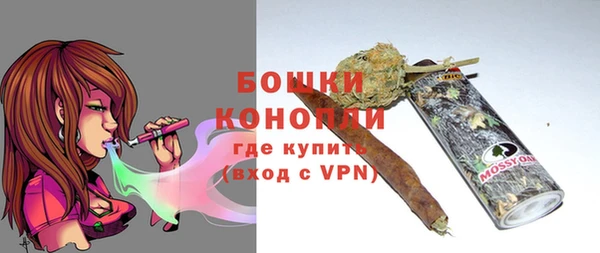мескалин Беломорск