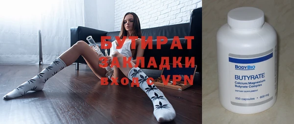 дмт Белоозёрский