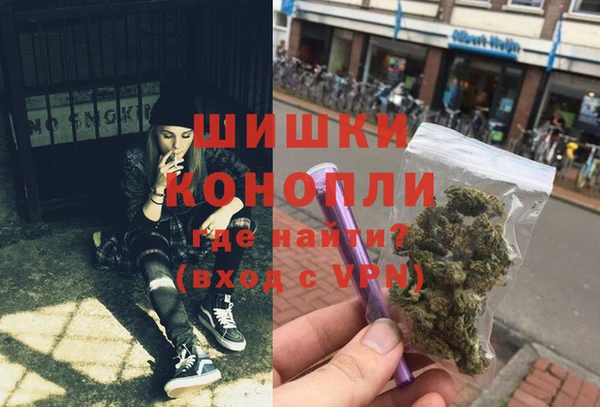 мескалин Беломорск