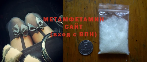 дмт Белоозёрский