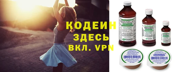 дмт Белоозёрский