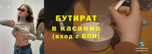 дмт Белоозёрский