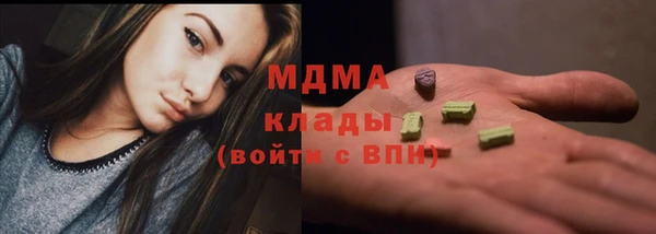 дмт Белоозёрский
