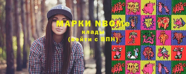 дмт Белоозёрский