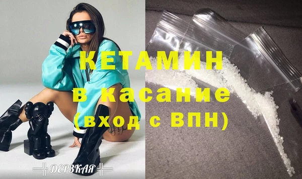 дмт Белоозёрский