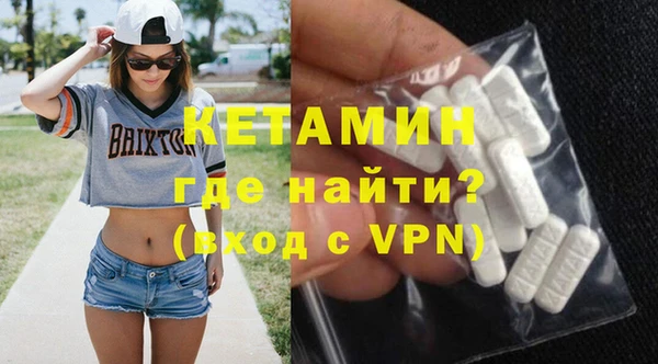 хмурый Белокуриха