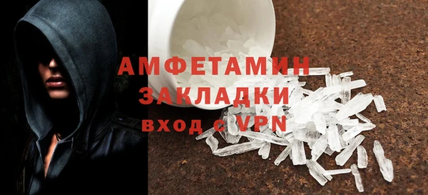 мдпв Пестово