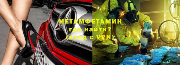 дмт Белоозёрский