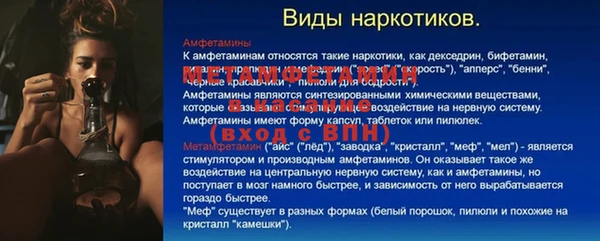 дмт Белоозёрский