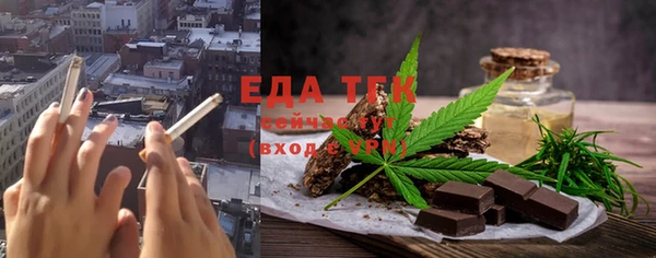 дмт Белоозёрский