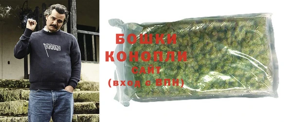 мескалин Беломорск